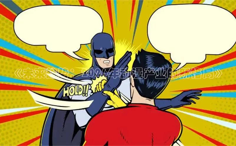 恒行3官网