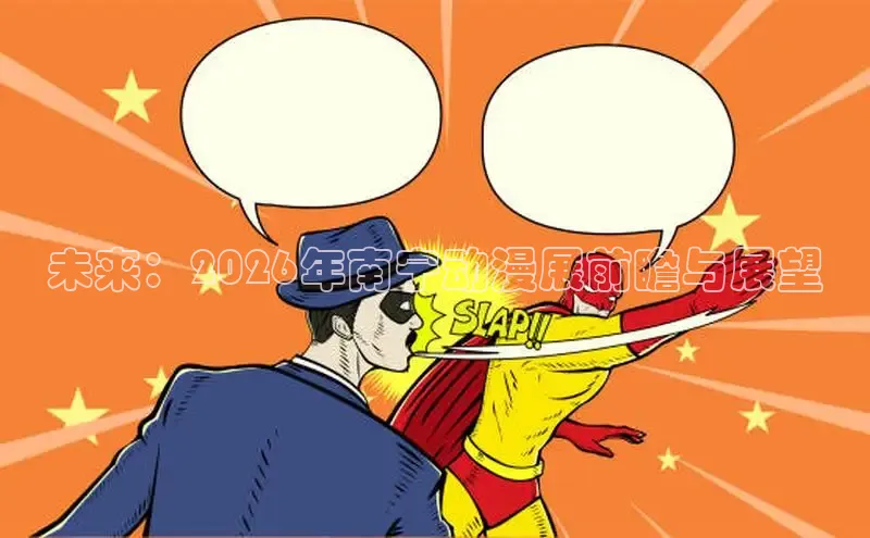 恒行3官网登录