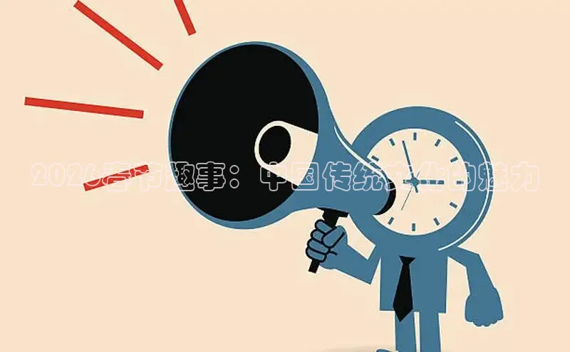 恒行3官网登录
