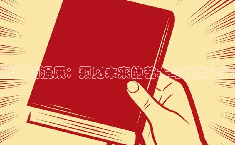 恒行3官网登录