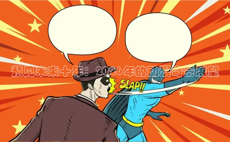 恒行3平台开号链接