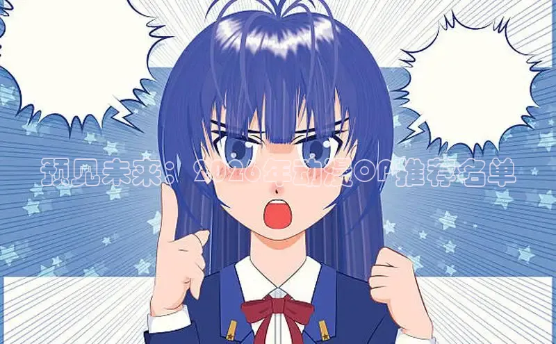 恒行3官网