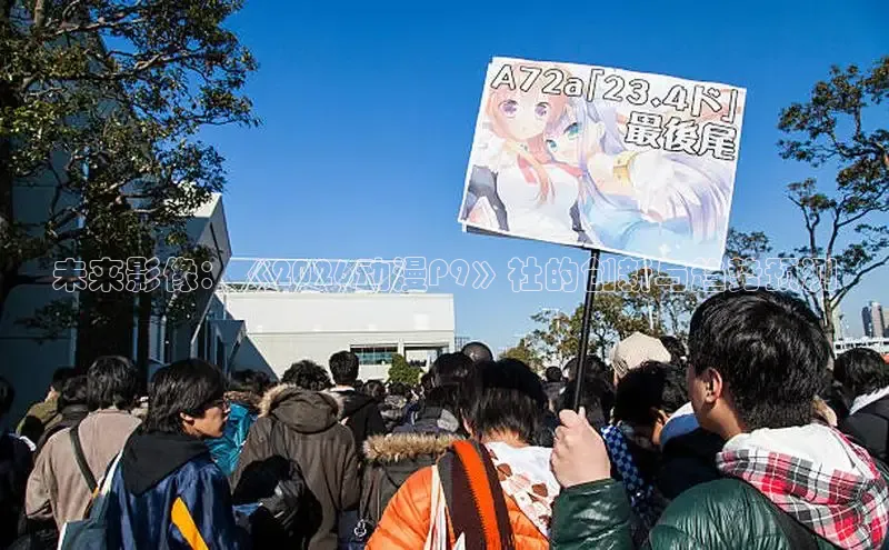 恒行3官网登录