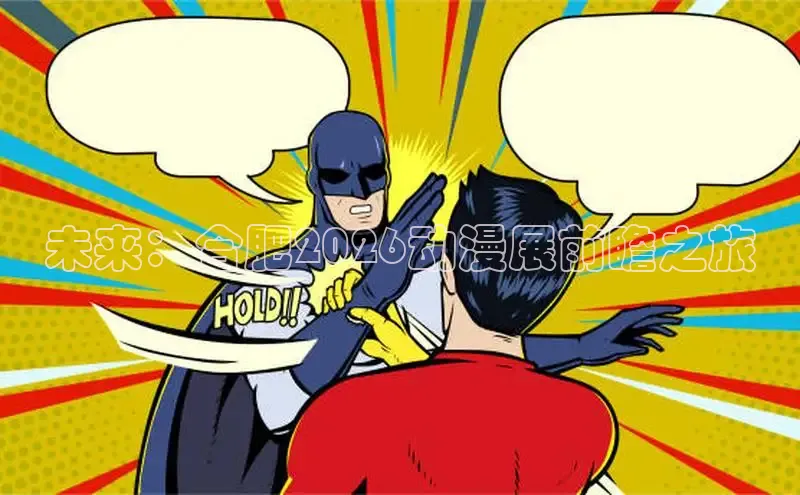 恒行3平台