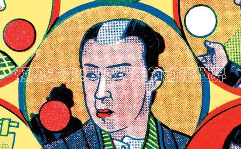 恒行3官网登录