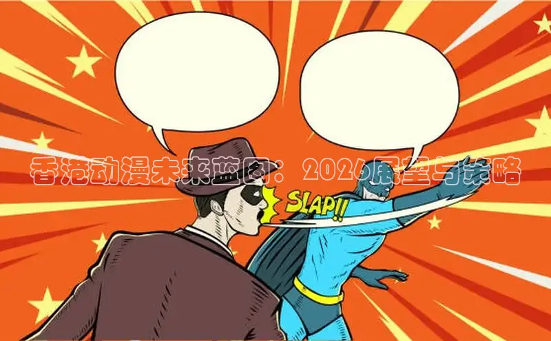 恒行3注册地址
