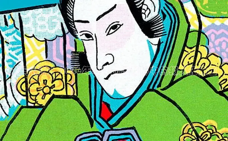 恒行3