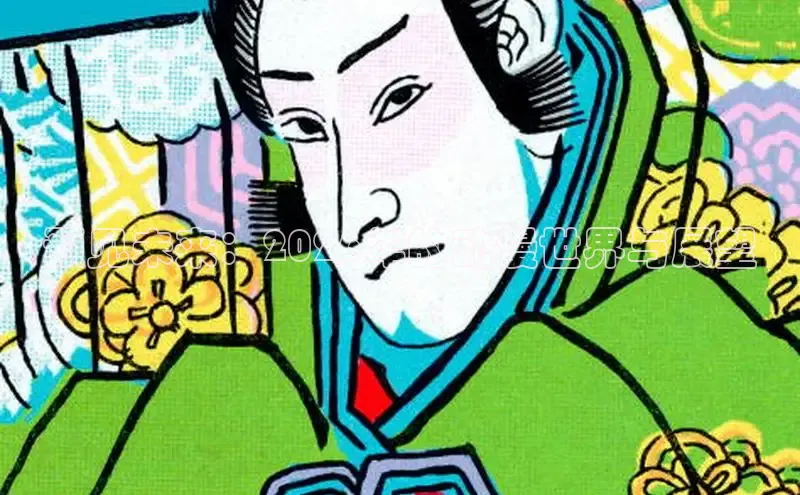 恒行3
